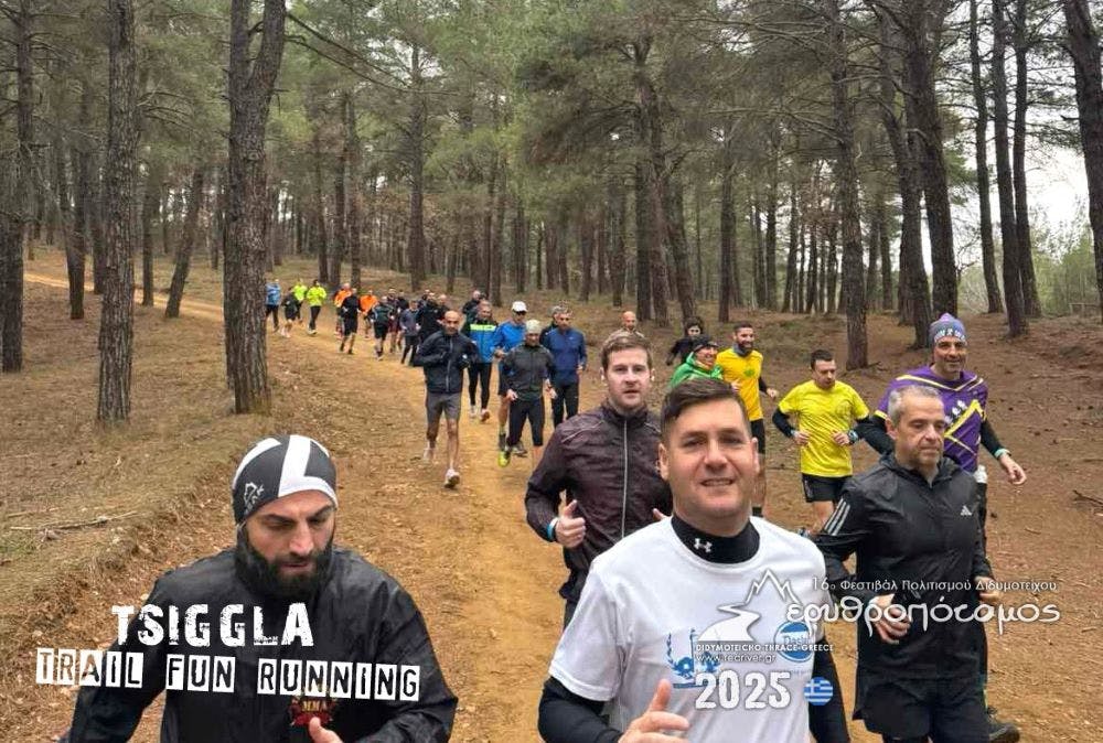 Παρουσία του Γκατσιούδη, έτρεξαν και έκοψαν την πίτα τους οι δρομείς της Θράκης runbeat.gr